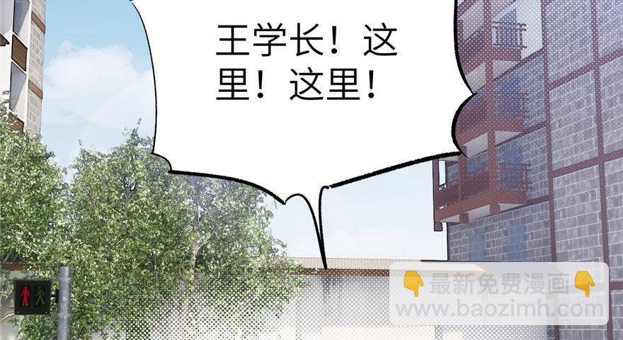 004 爸妈支持你考武科