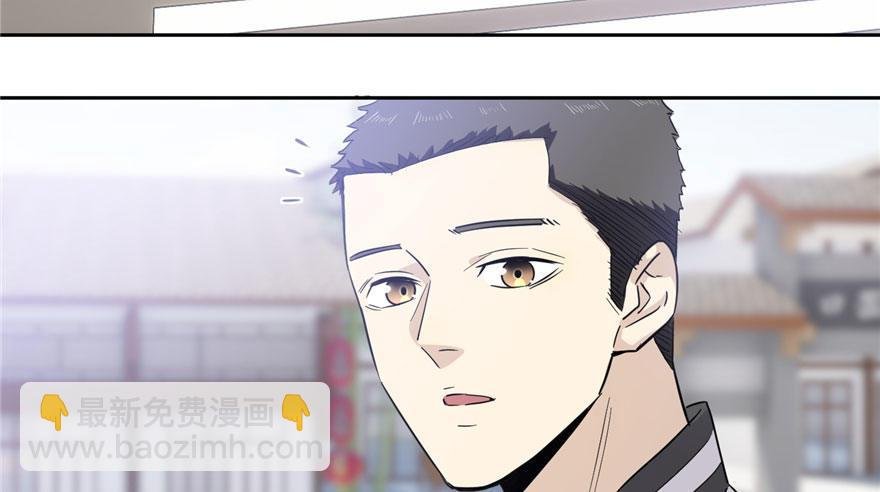 004 爸妈支持你考武科