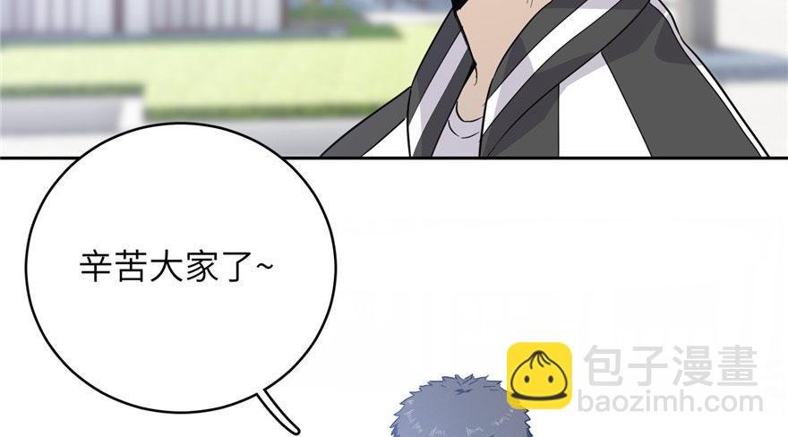 004 爸妈支持你考武科