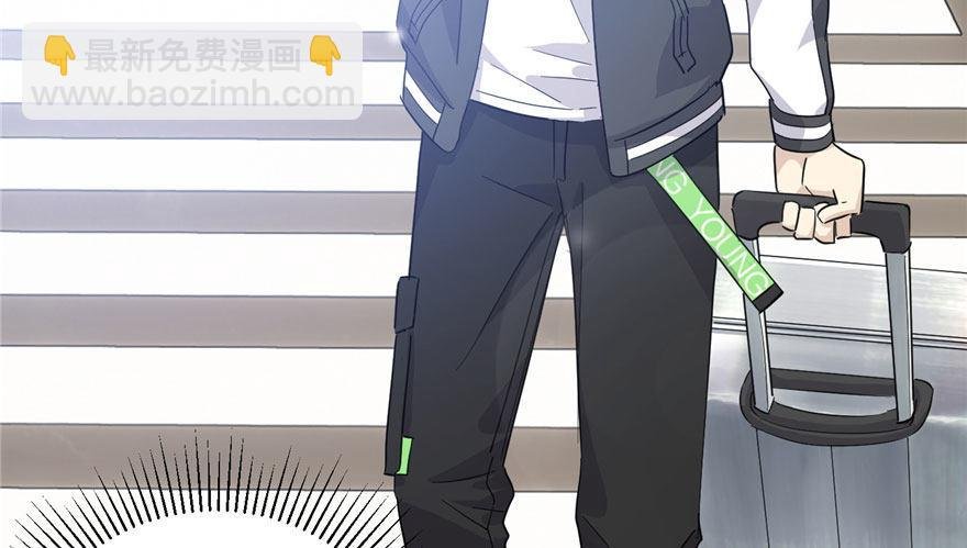 004 爸妈支持你考武科