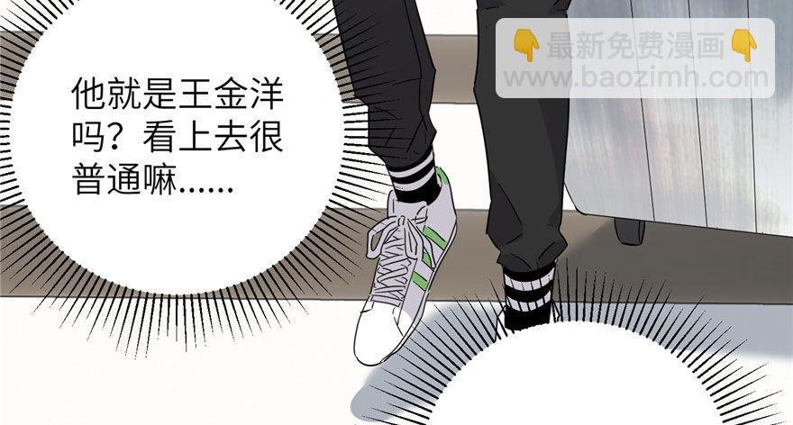 004 爸妈支持你考武科