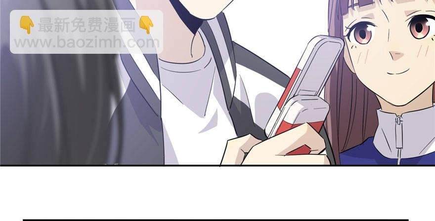 004 爸妈支持你考武科