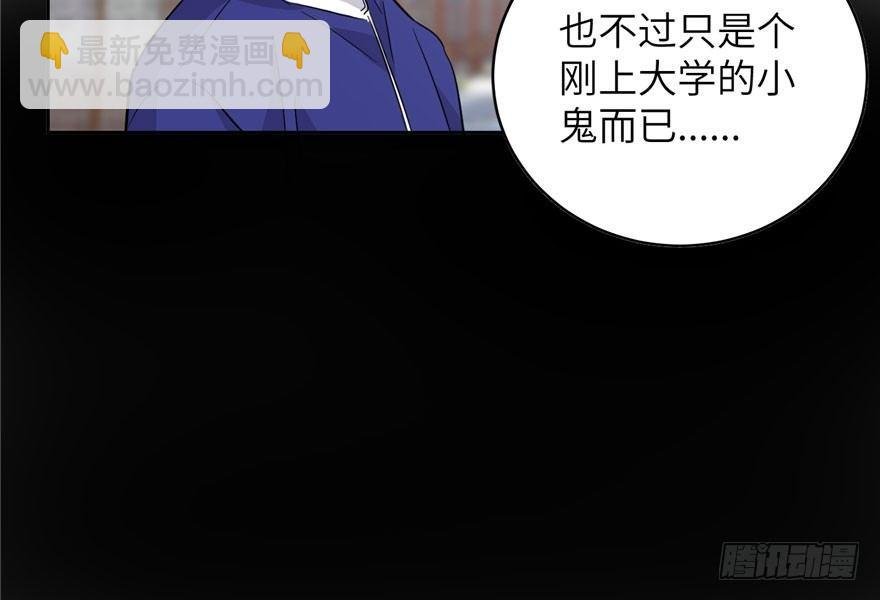 004 爸妈支持你考武科