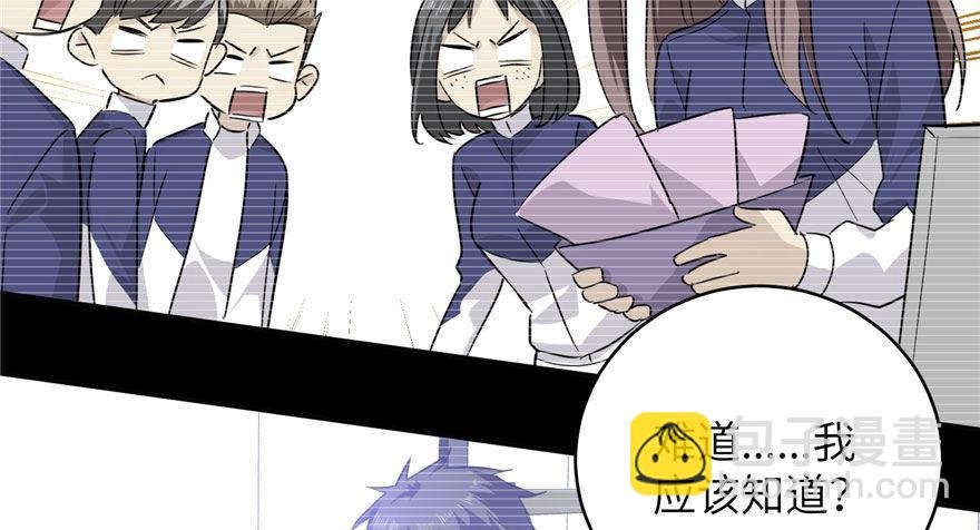 004 爸妈支持你考武科