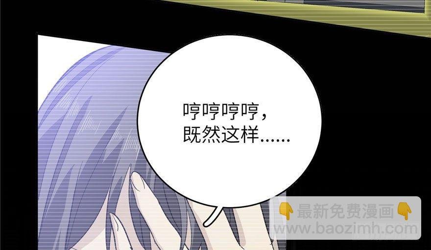 004 爸妈支持你考武科
