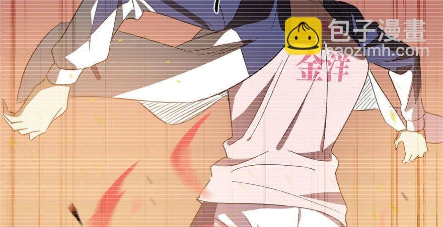 004 爸妈支持你考武科