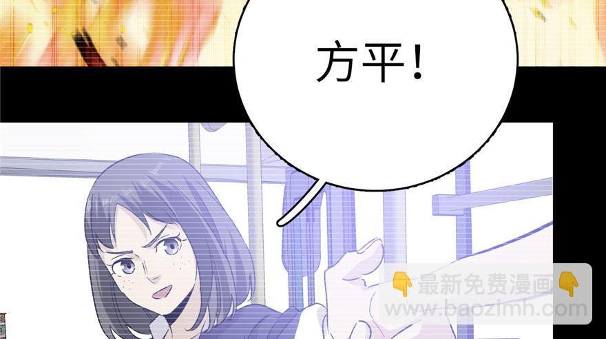 004 爸妈支持你考武科