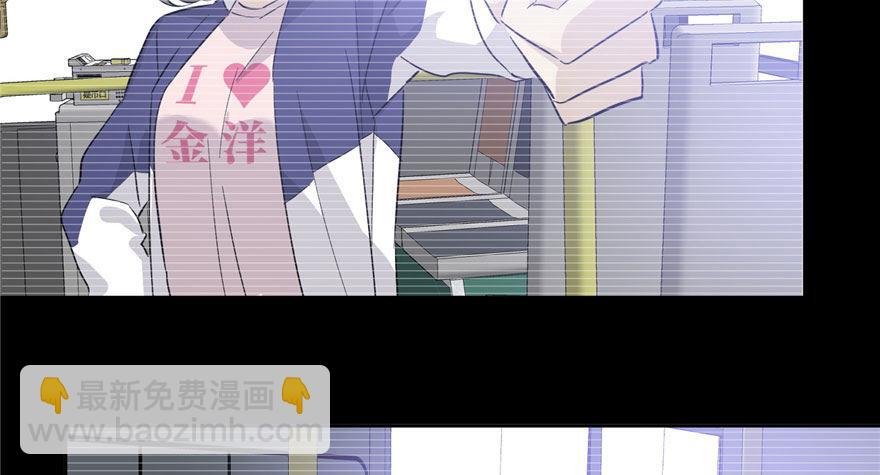 004 爸妈支持你考武科