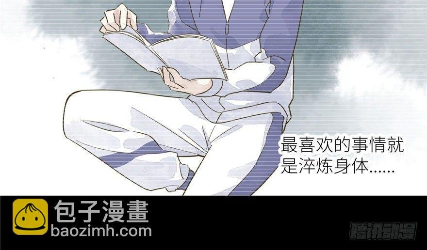 004 爸妈支持你考武科