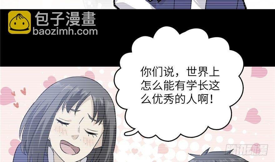 004 爸妈支持你考武科