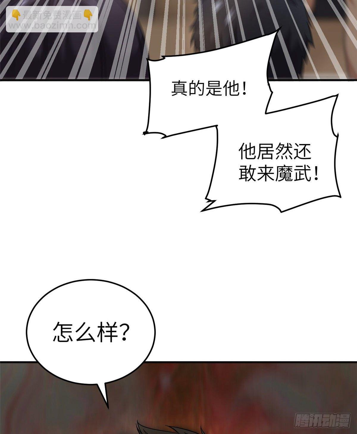 049 来者不拒