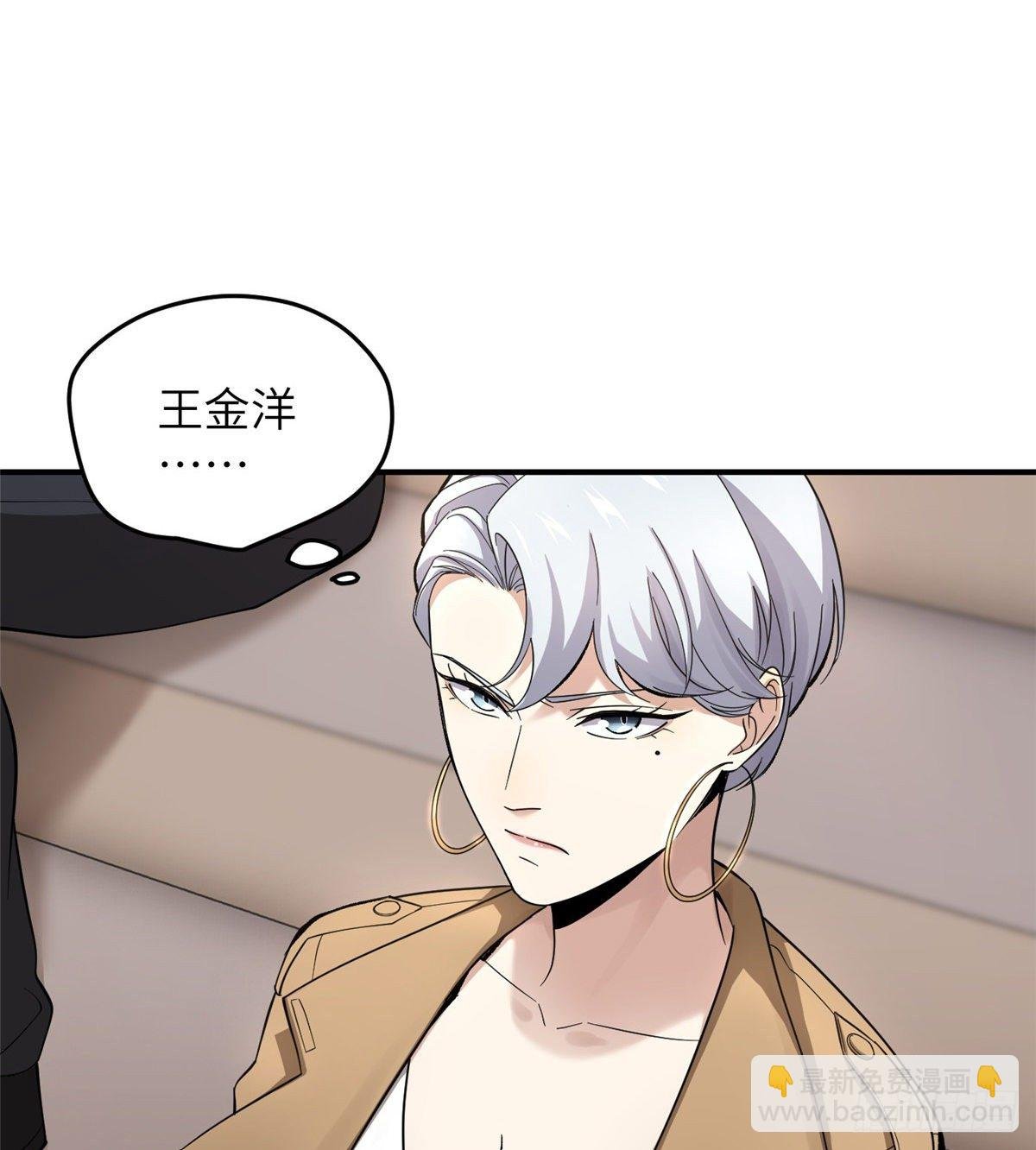 049 来者不拒