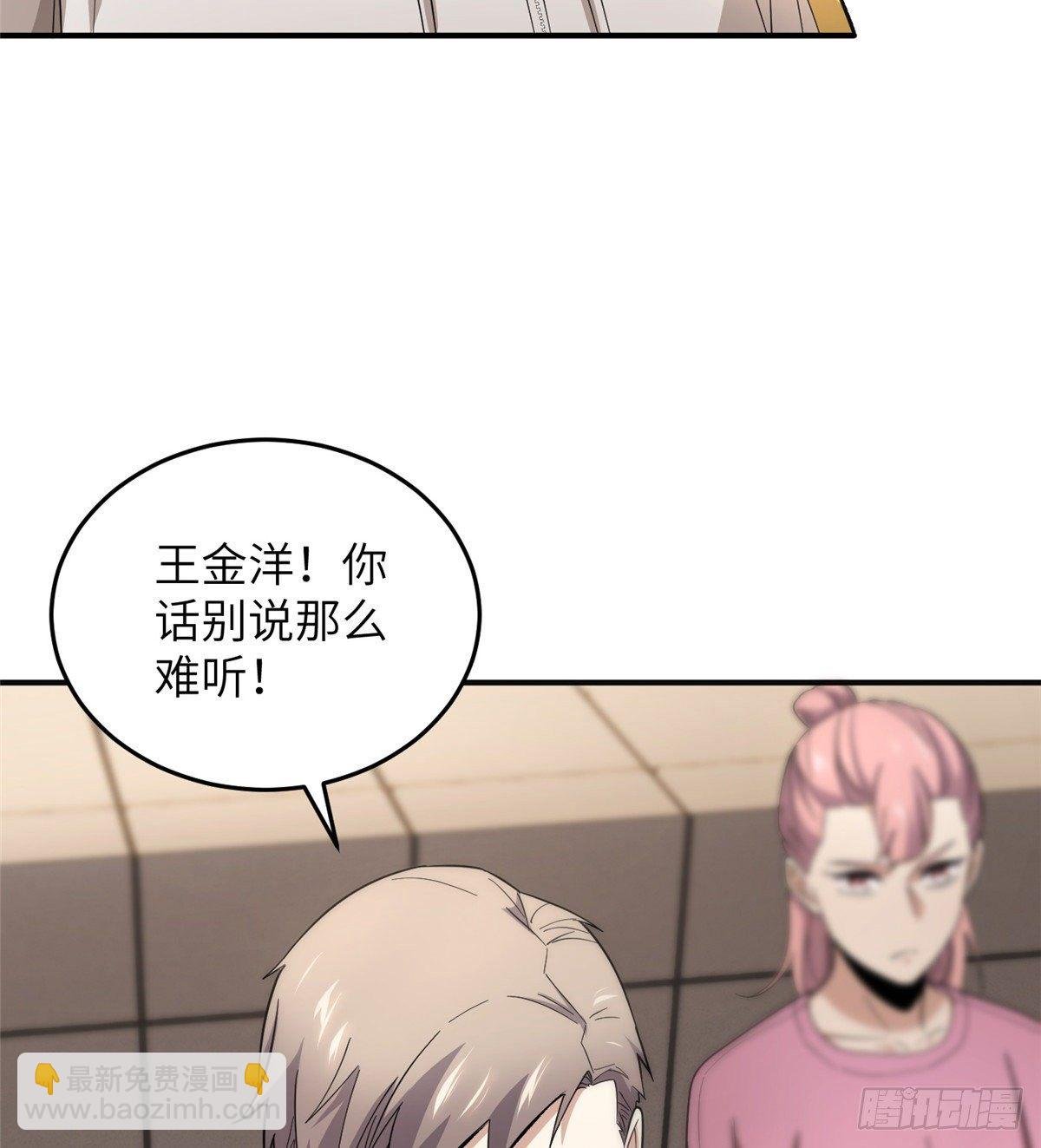 049 来者不拒