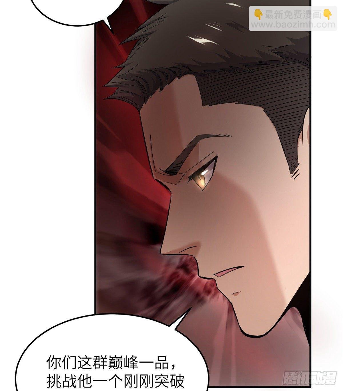 049 来者不拒