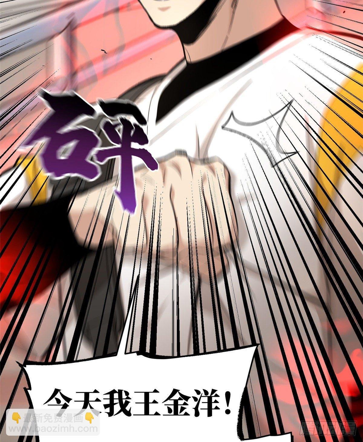 049 来者不拒