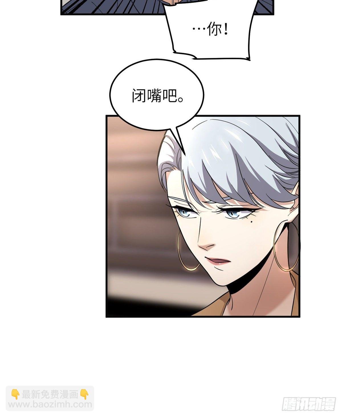 049 来者不拒