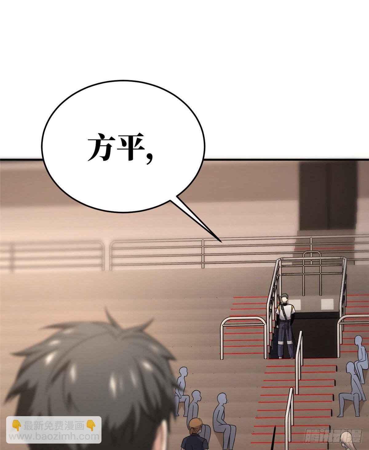 049 来者不拒