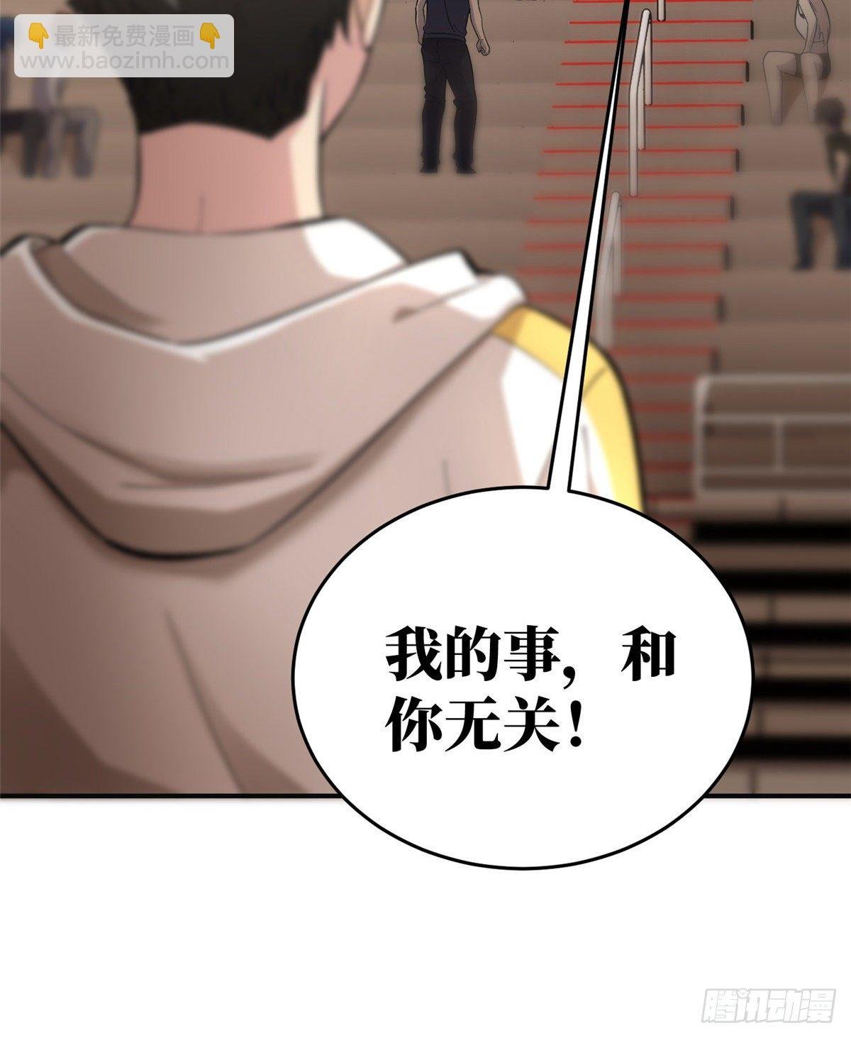 049 来者不拒