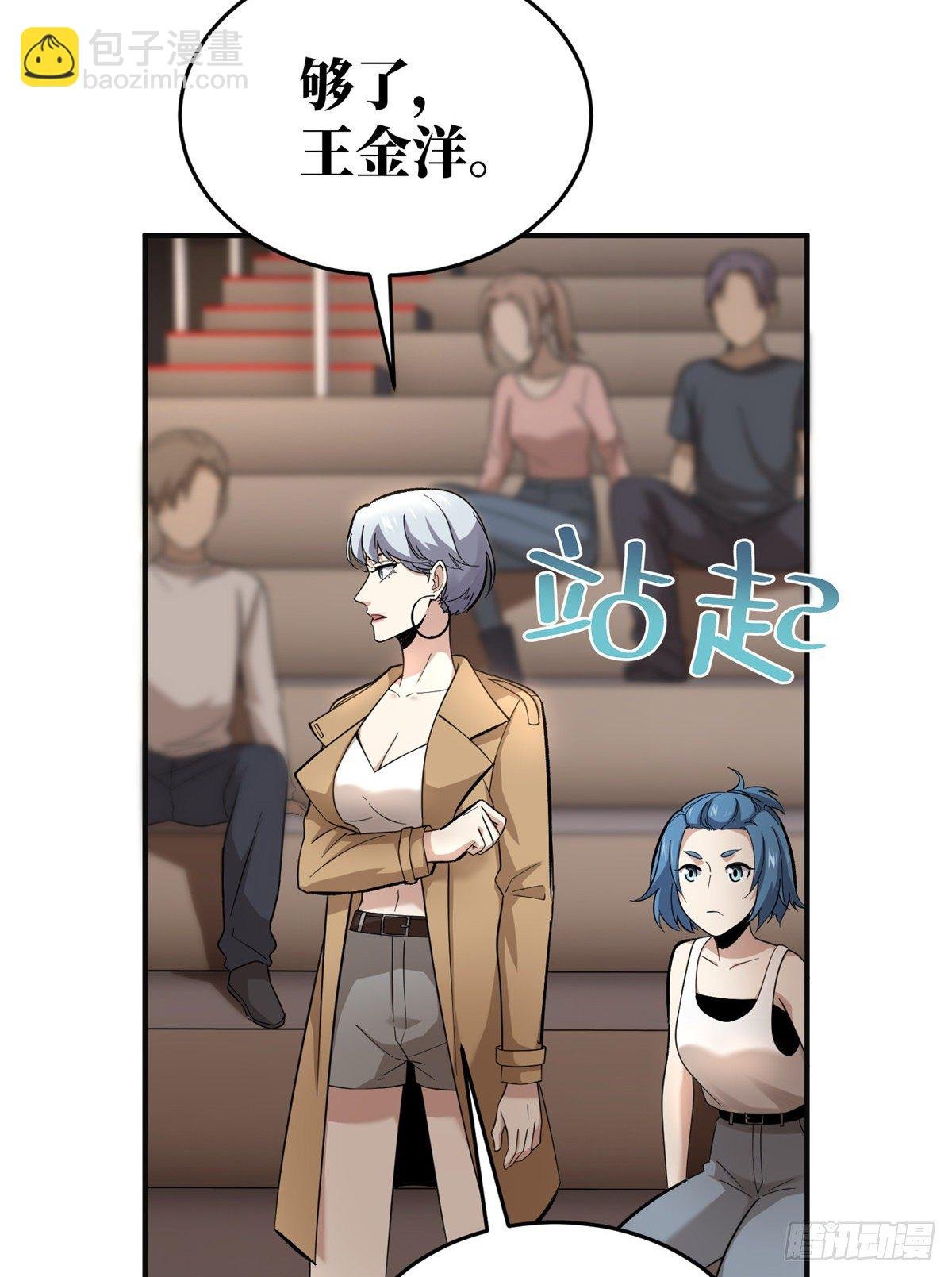 049 来者不拒