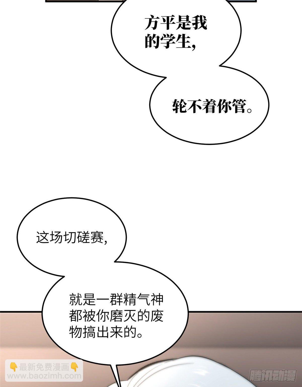 049 来者不拒
