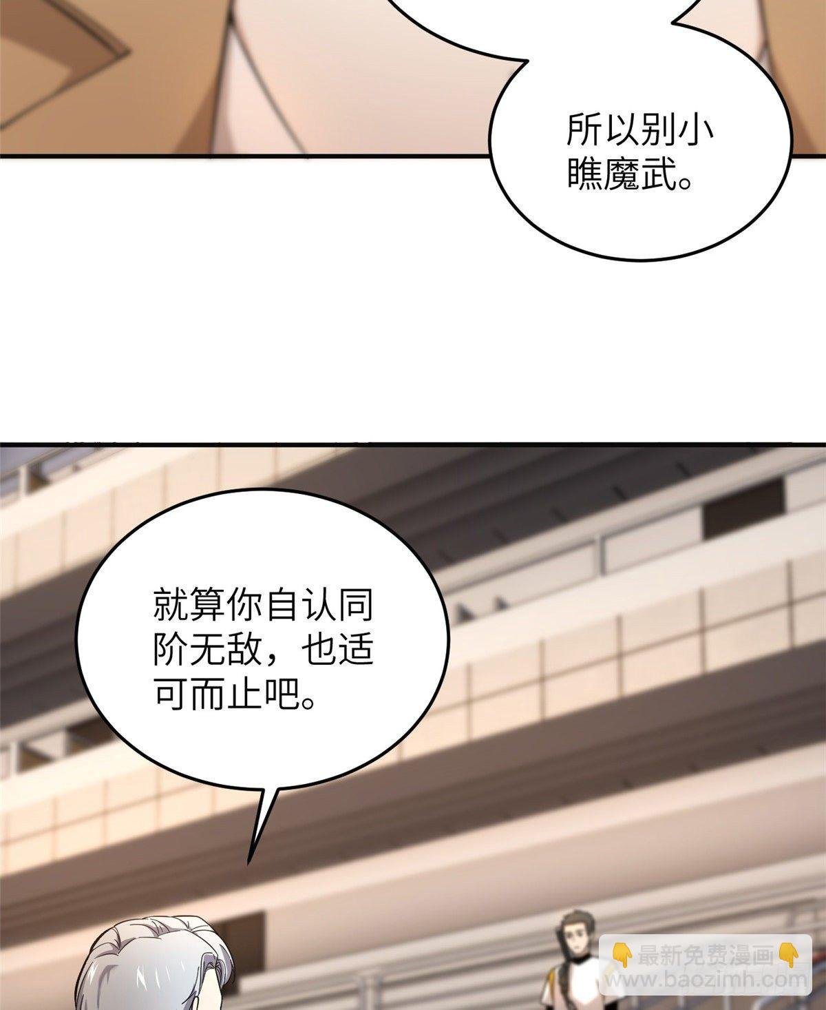 049 来者不拒