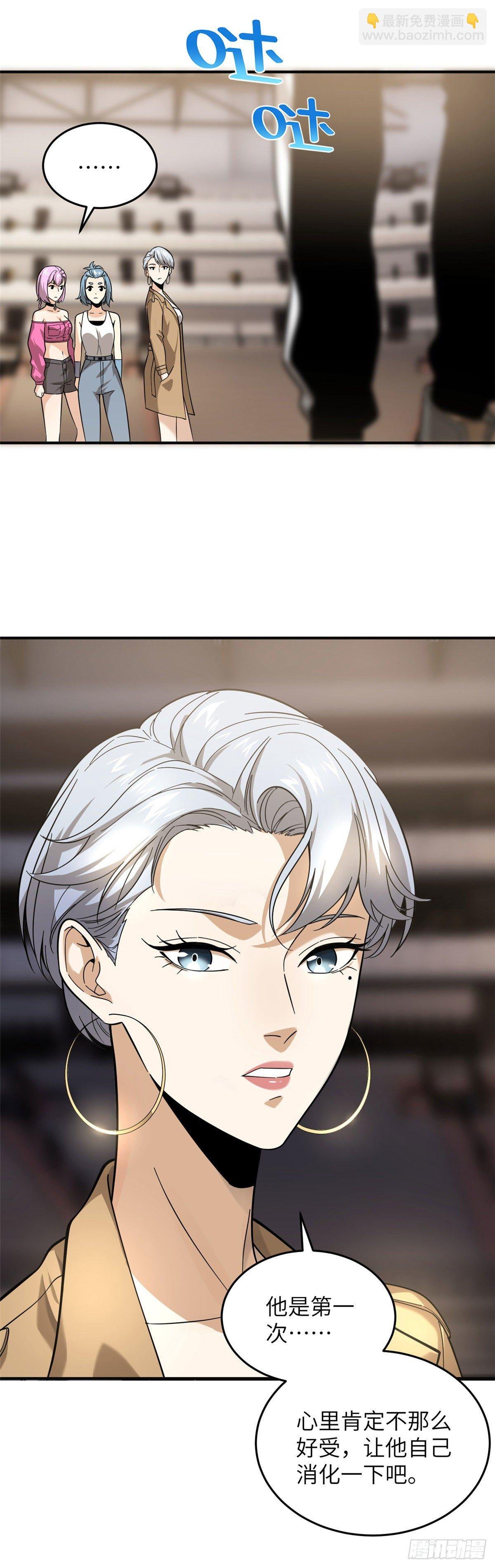 050 习惯就好