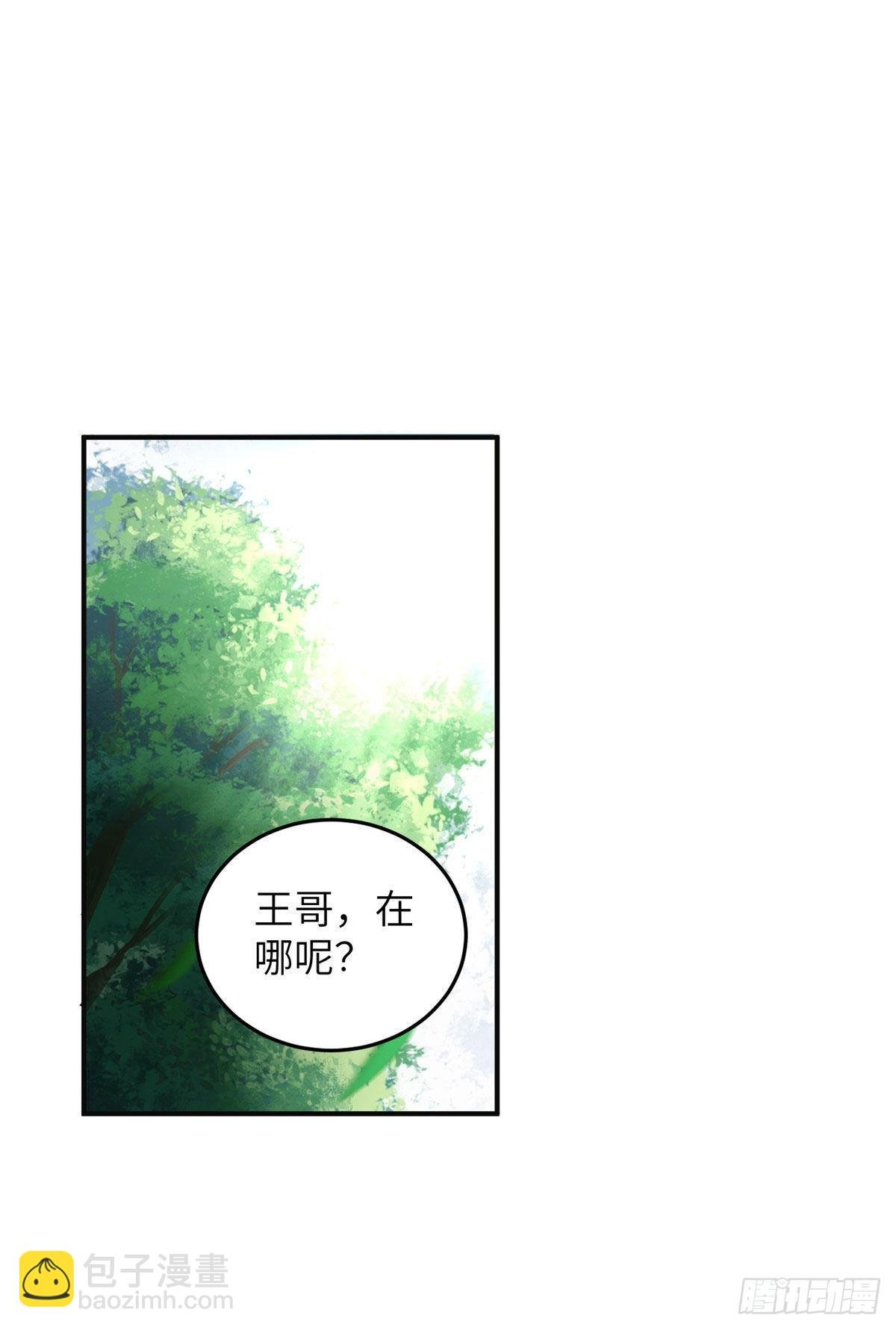 050 习惯就好