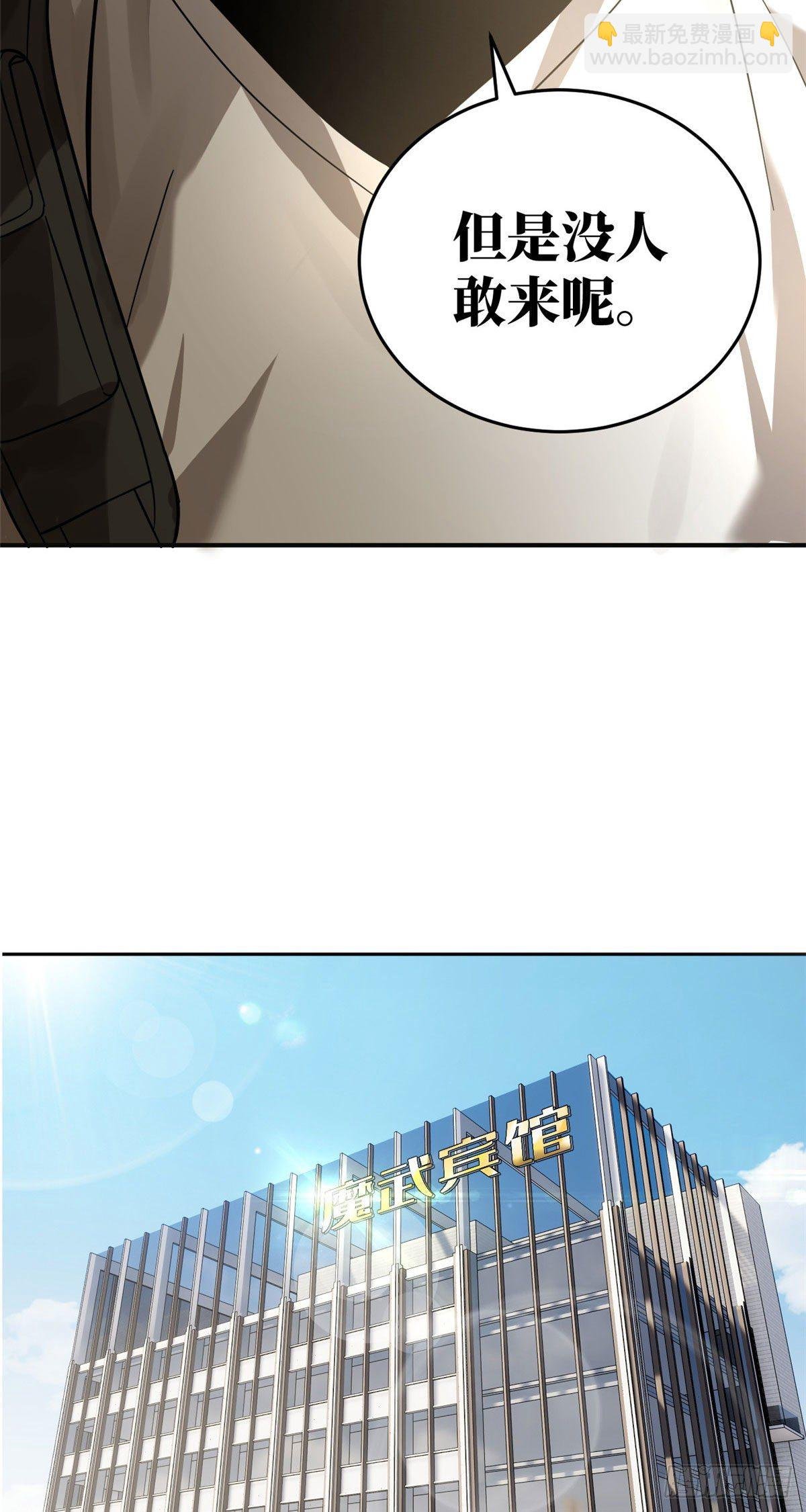 050 习惯就好