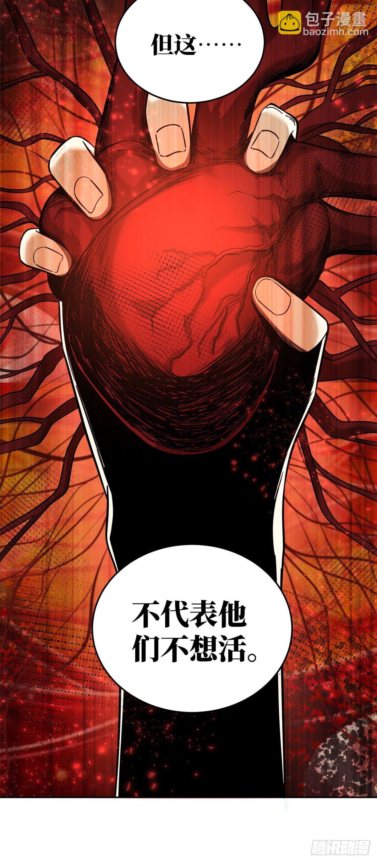 050 习惯就好