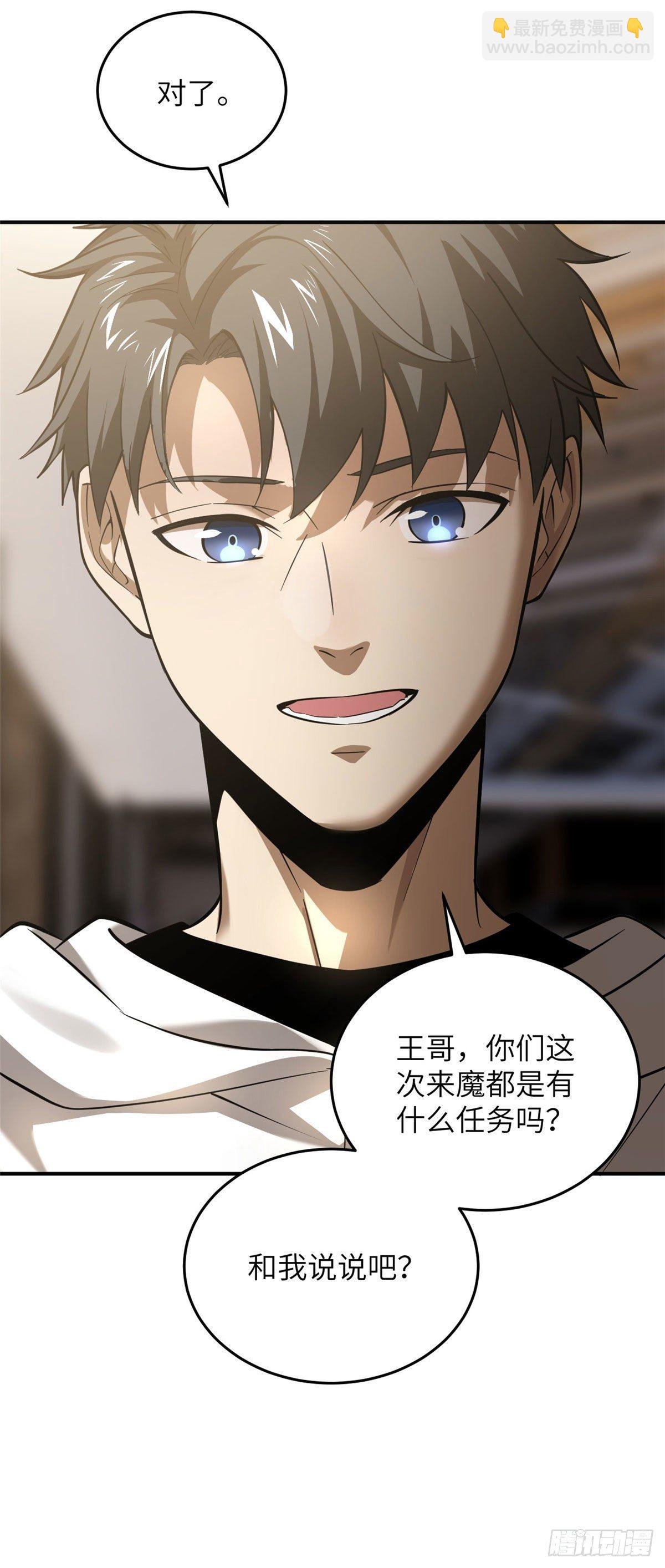 050 习惯就好