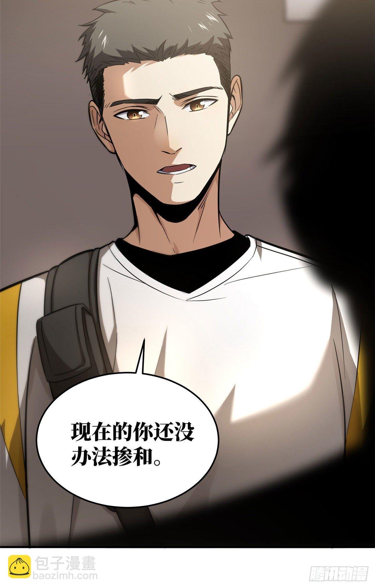 051 家