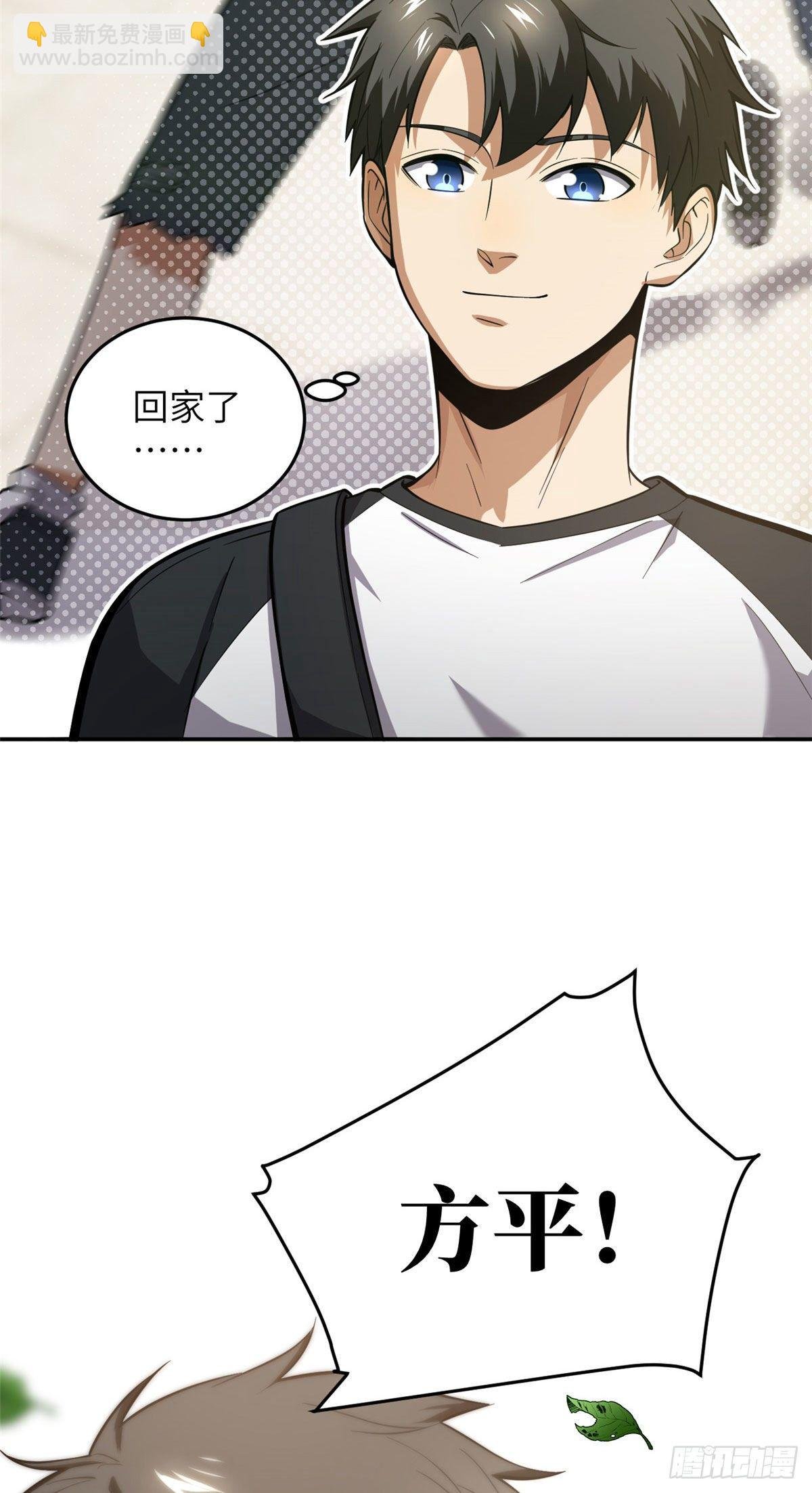 051 家