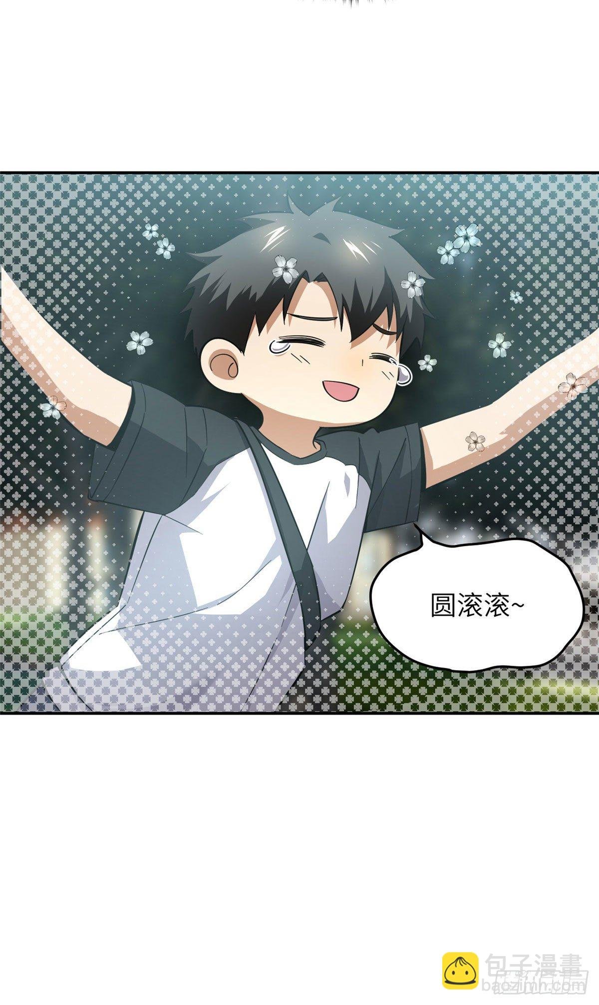 051 家