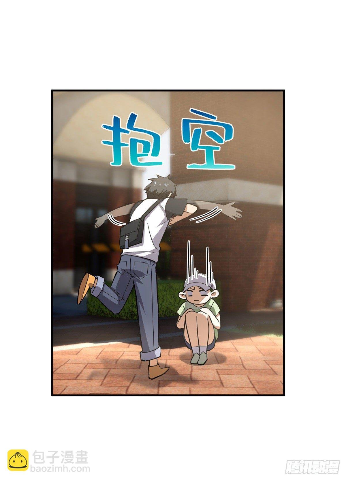 051 家