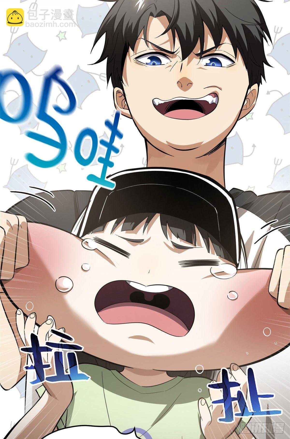 051 家