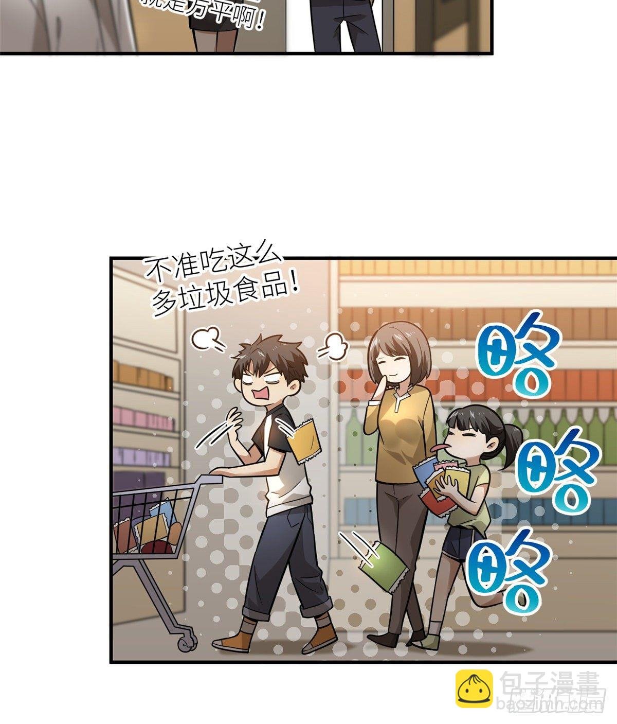 052 赚钱