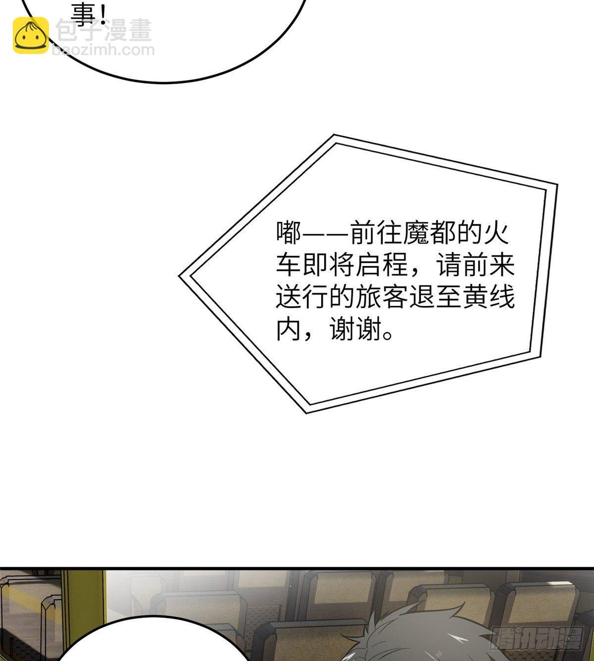 052 赚钱