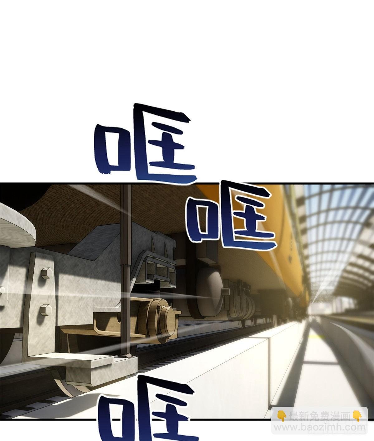 052 赚钱