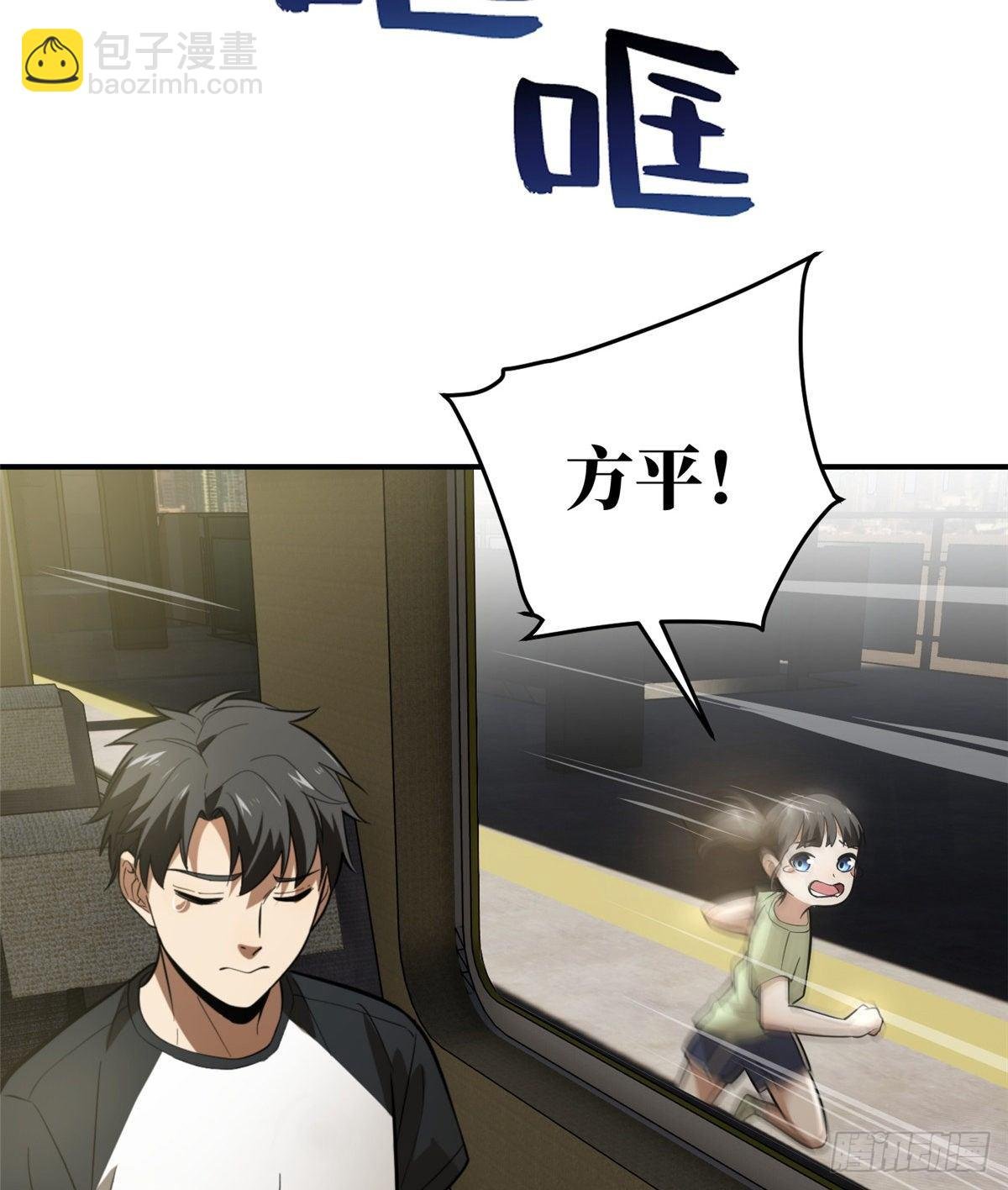 052 赚钱