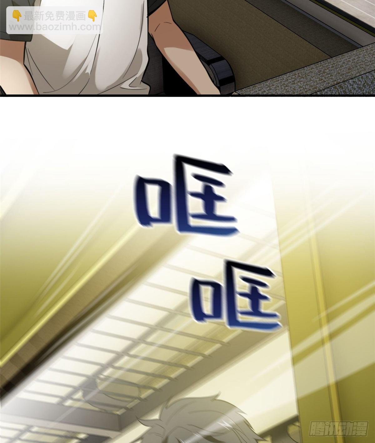 052 赚钱