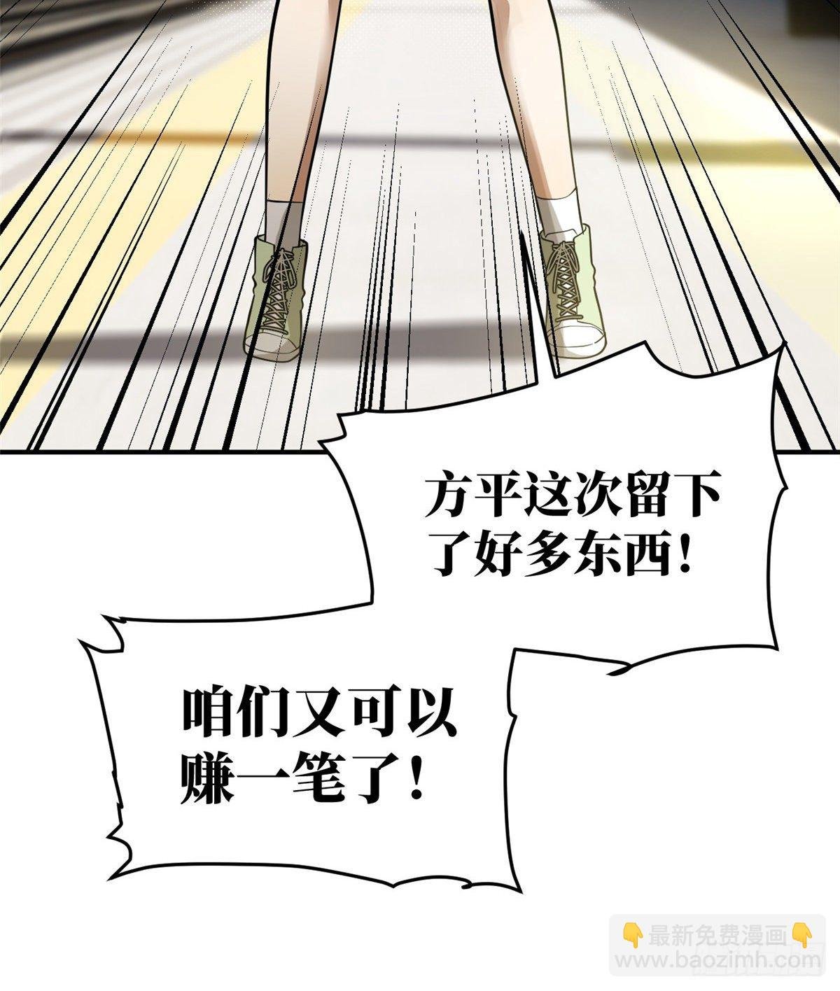 052 赚钱