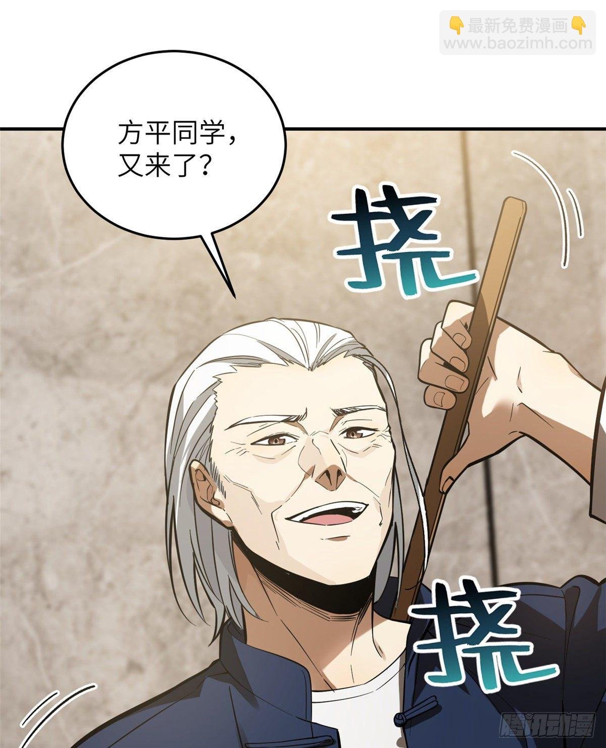 052 赚钱