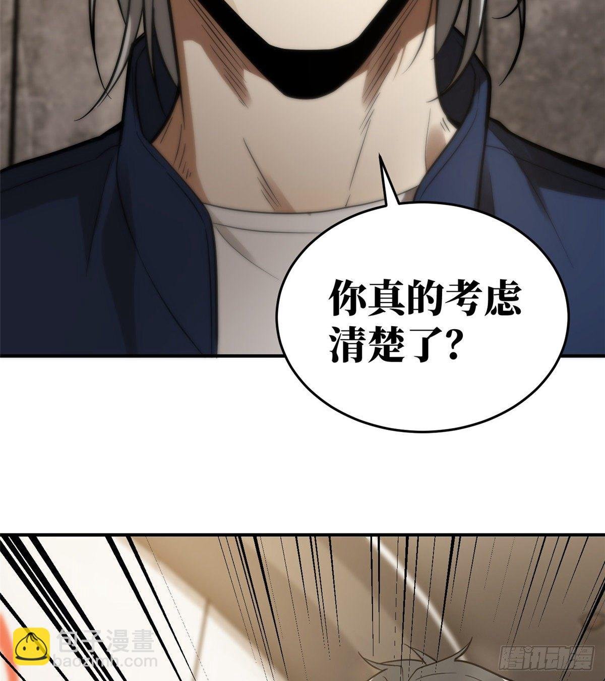 052 赚钱