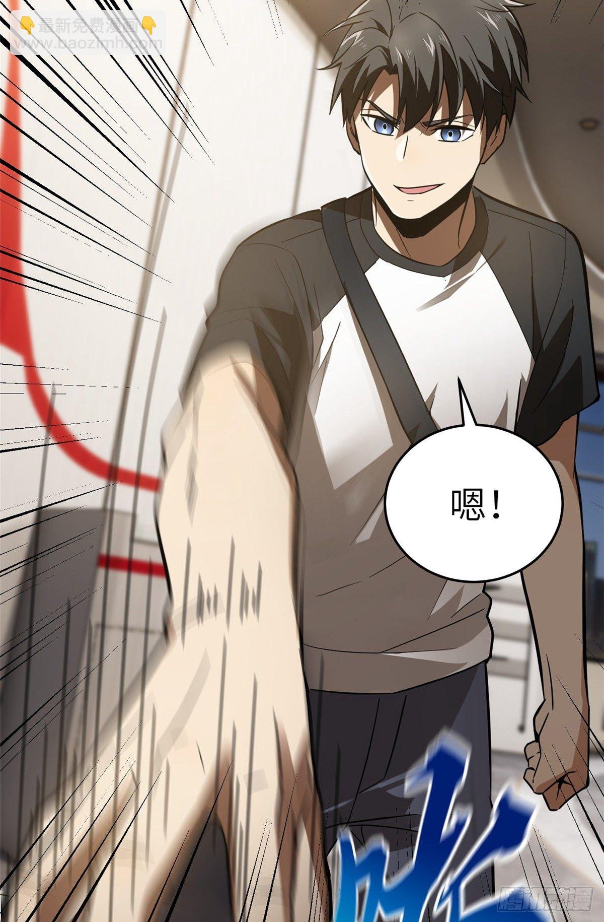 052 赚钱
