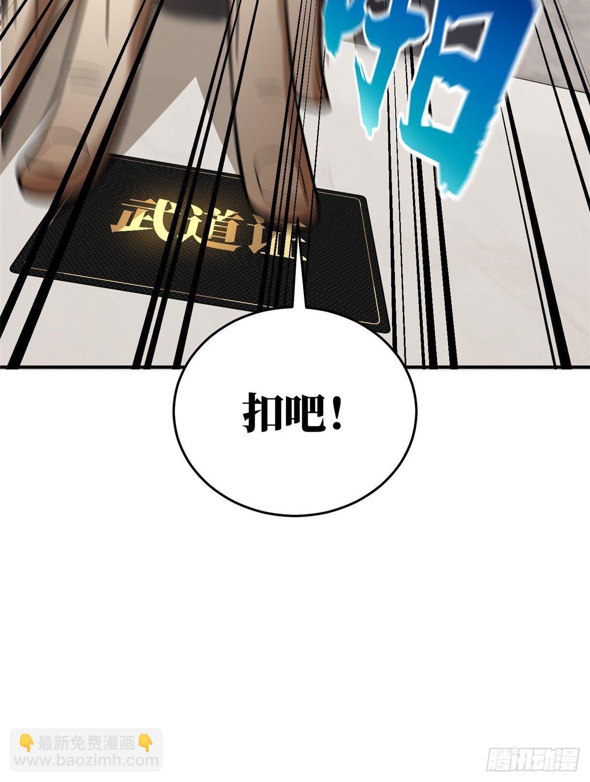 052 赚钱