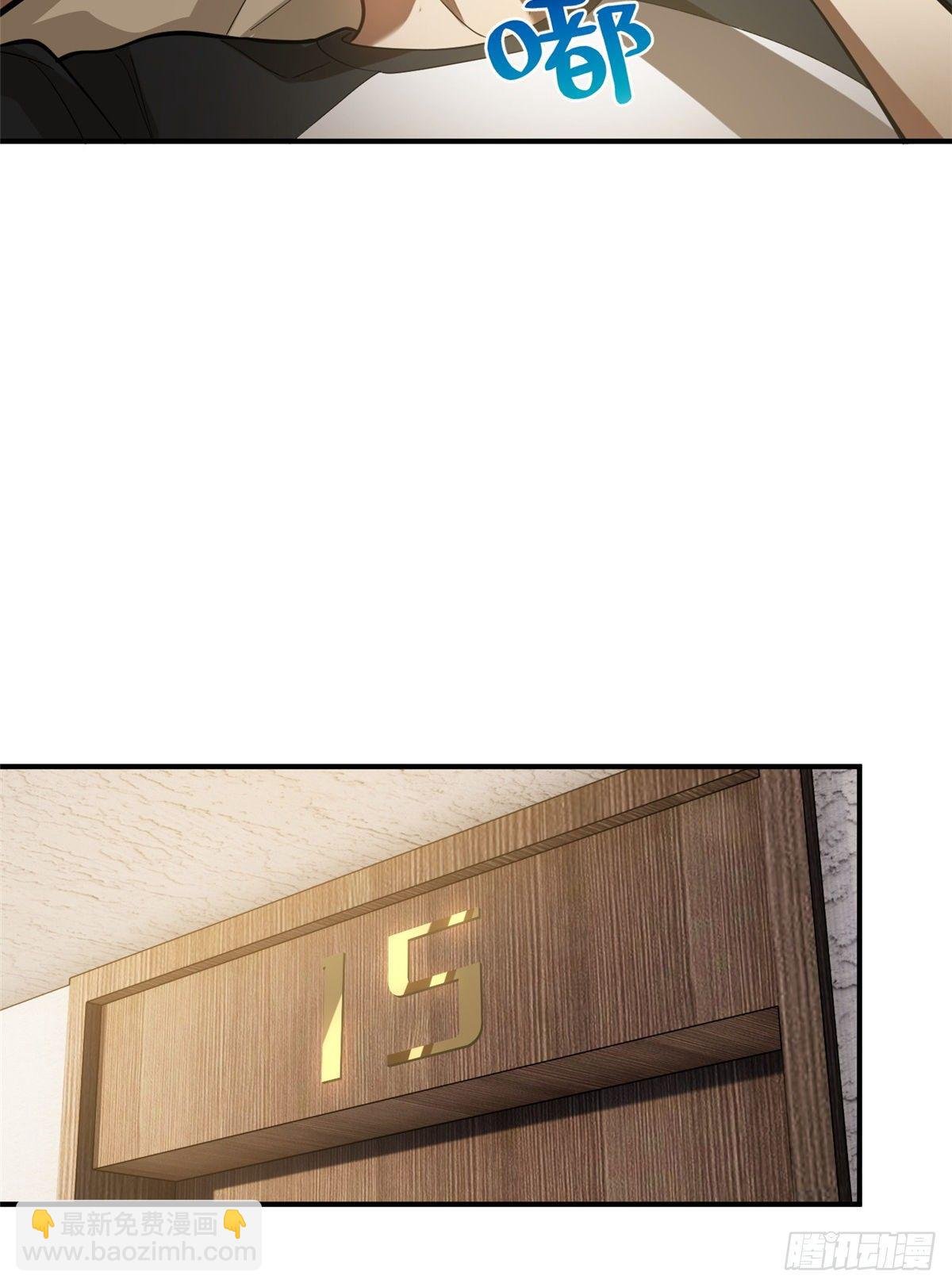 052 赚钱