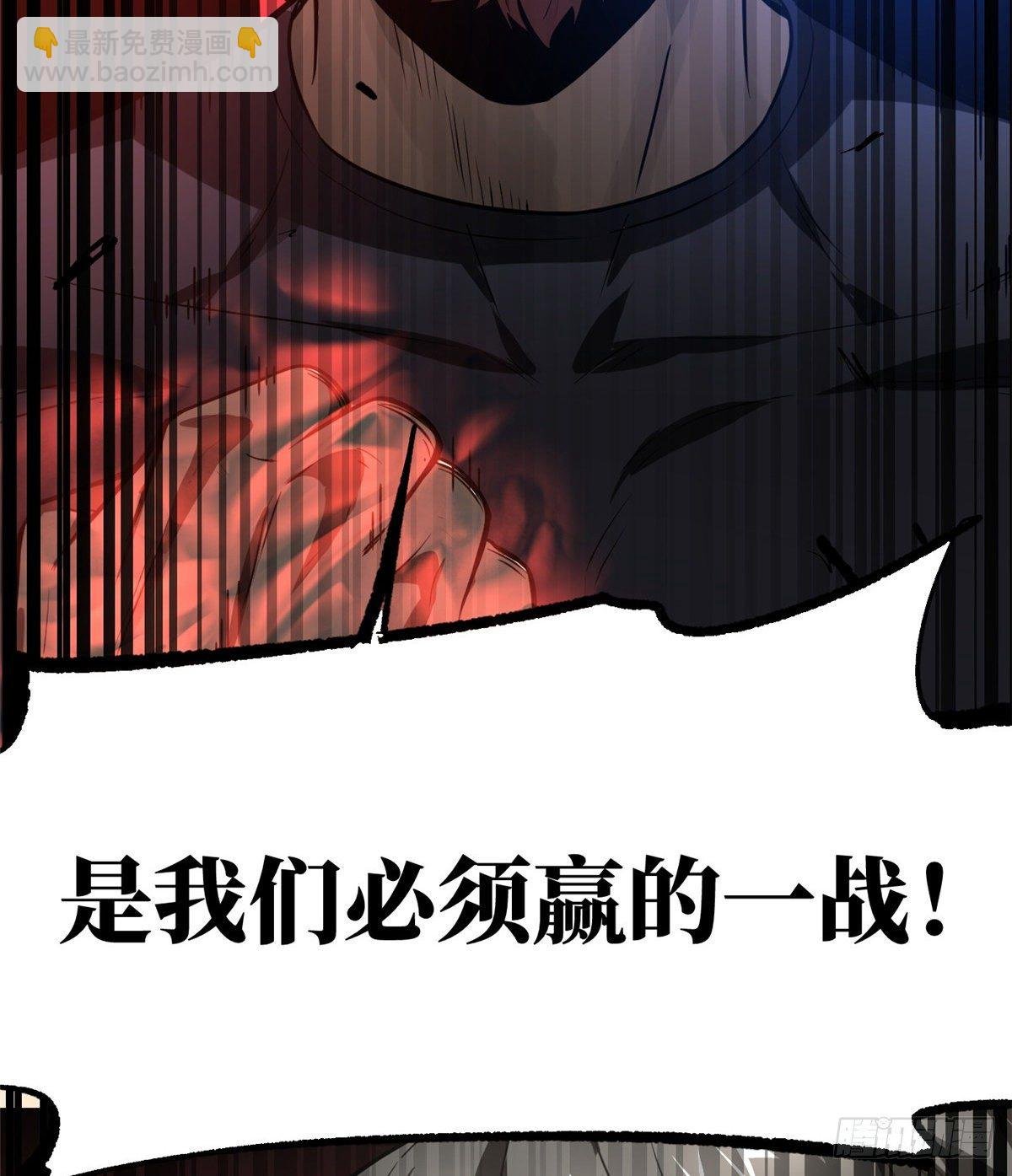 053 特训班