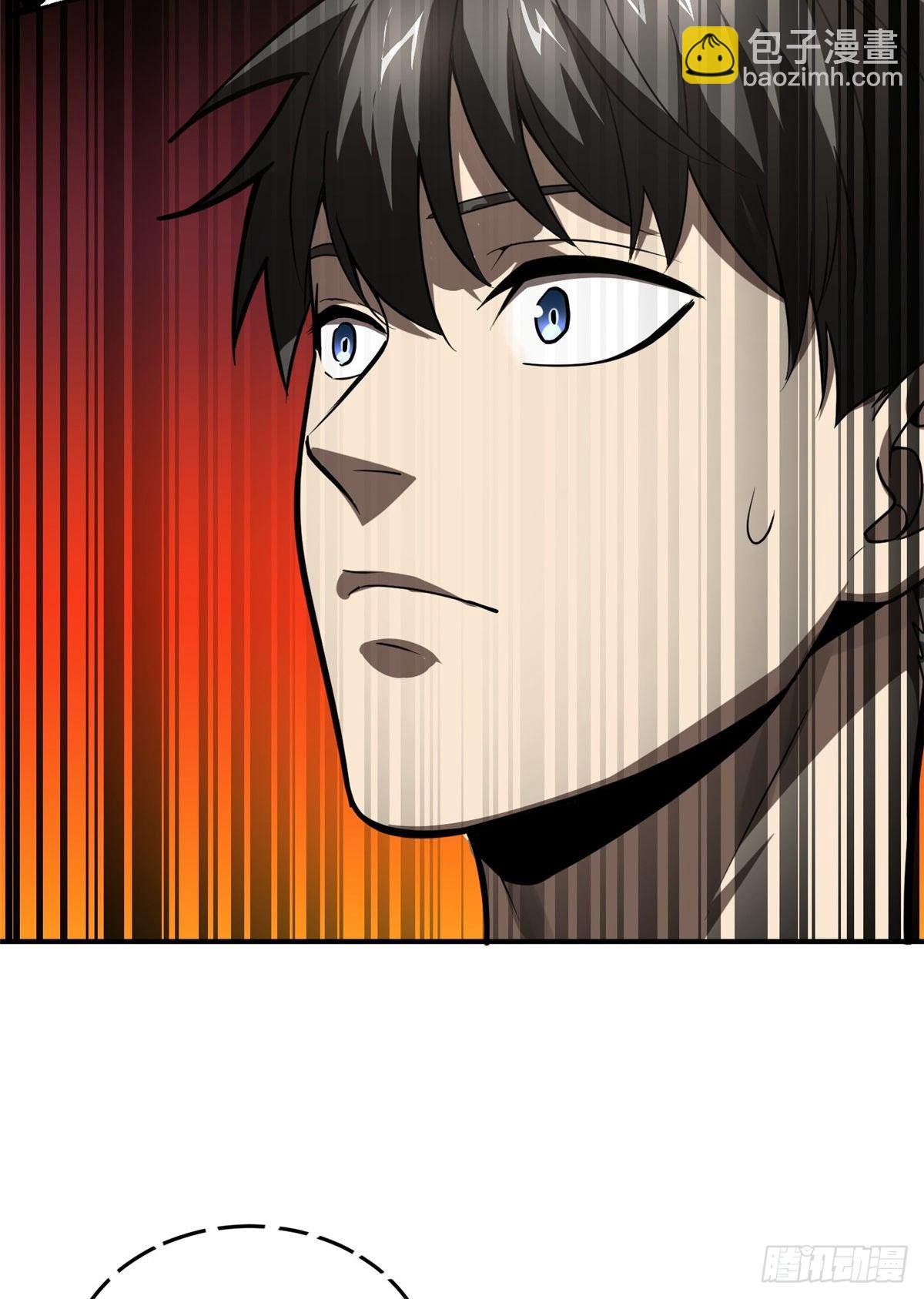053 特训班
