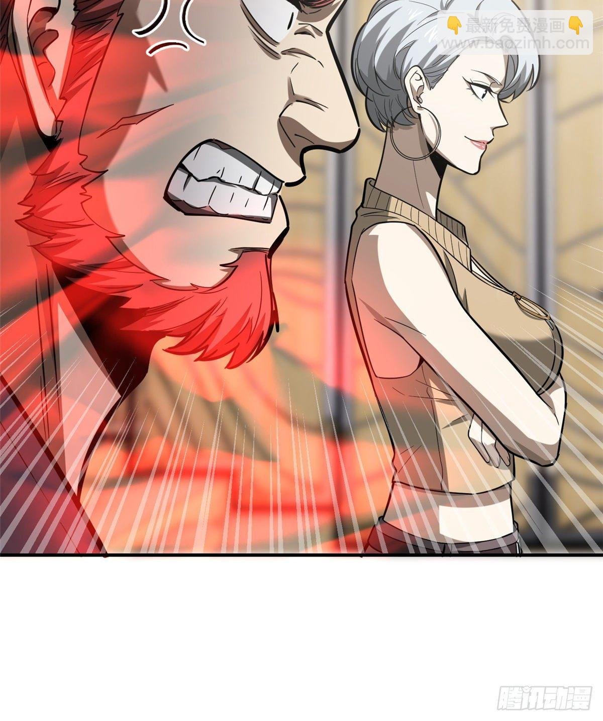 053 特训班