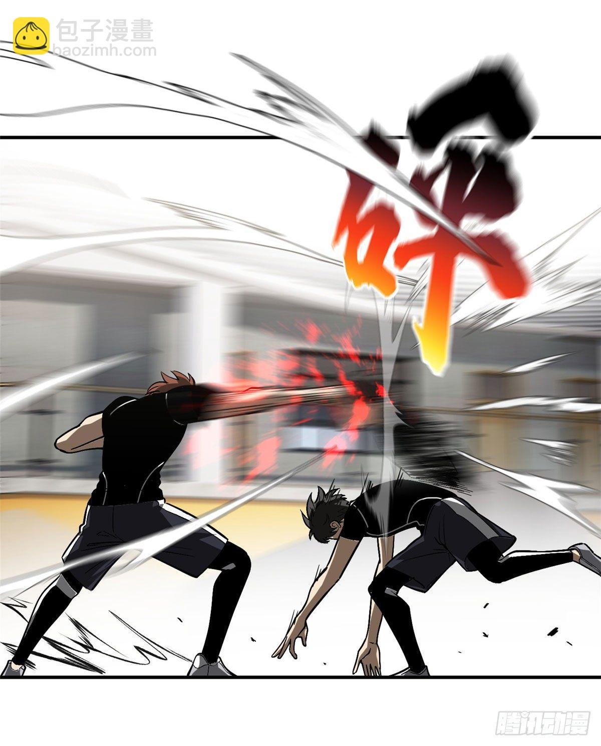 054 谁才是主角